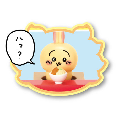 吉伊卡哇 快来玩吧！会说话哦！狮萨的拉面店