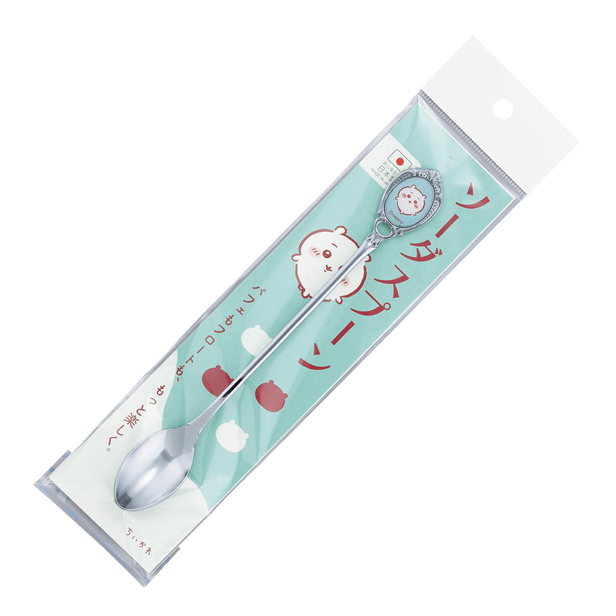 ちいかわ ソーダスプーン（ちいかわ） | ちいかわマーケット 公式