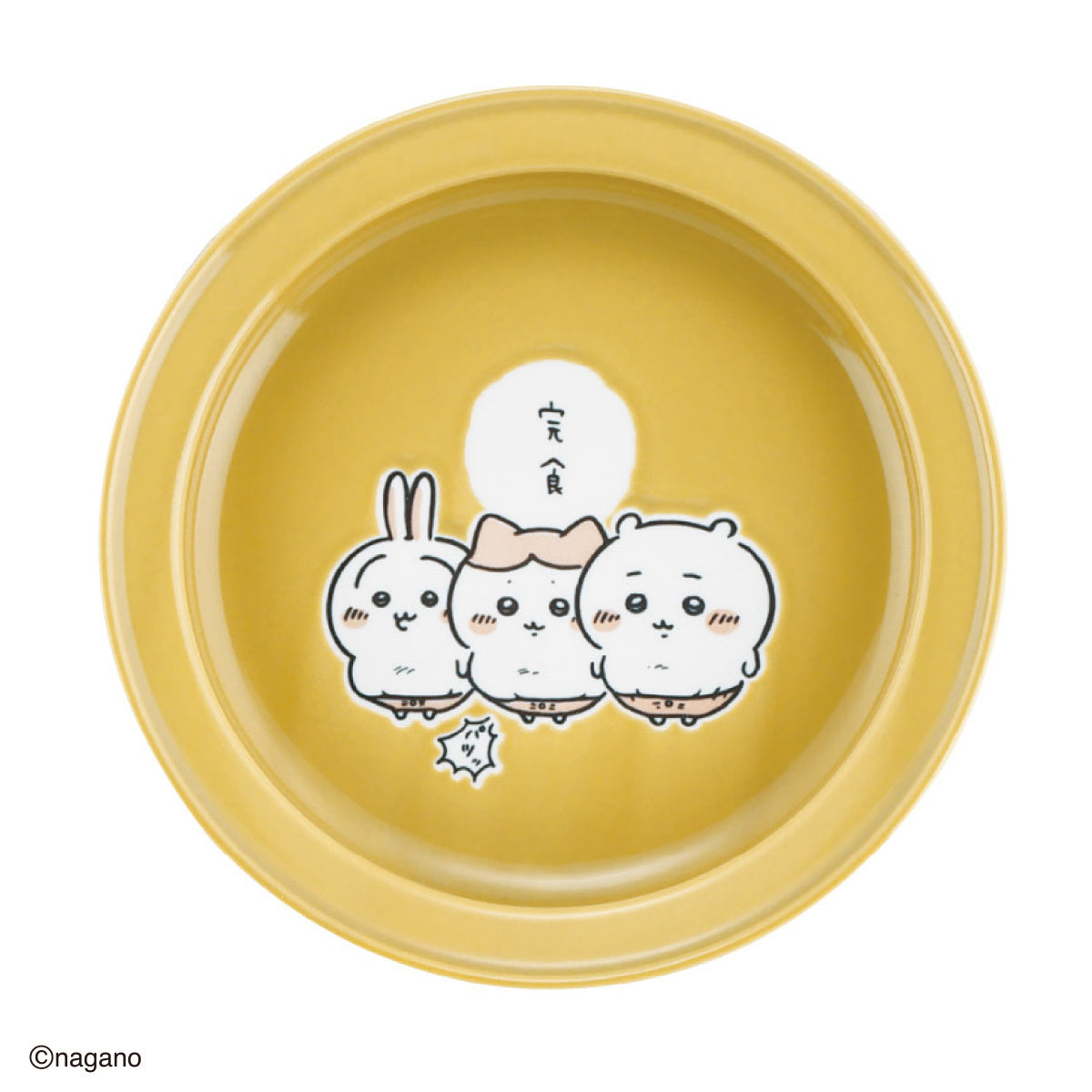 吉伊卡哇 易舀咖喱盘 L (吃光光/完食)