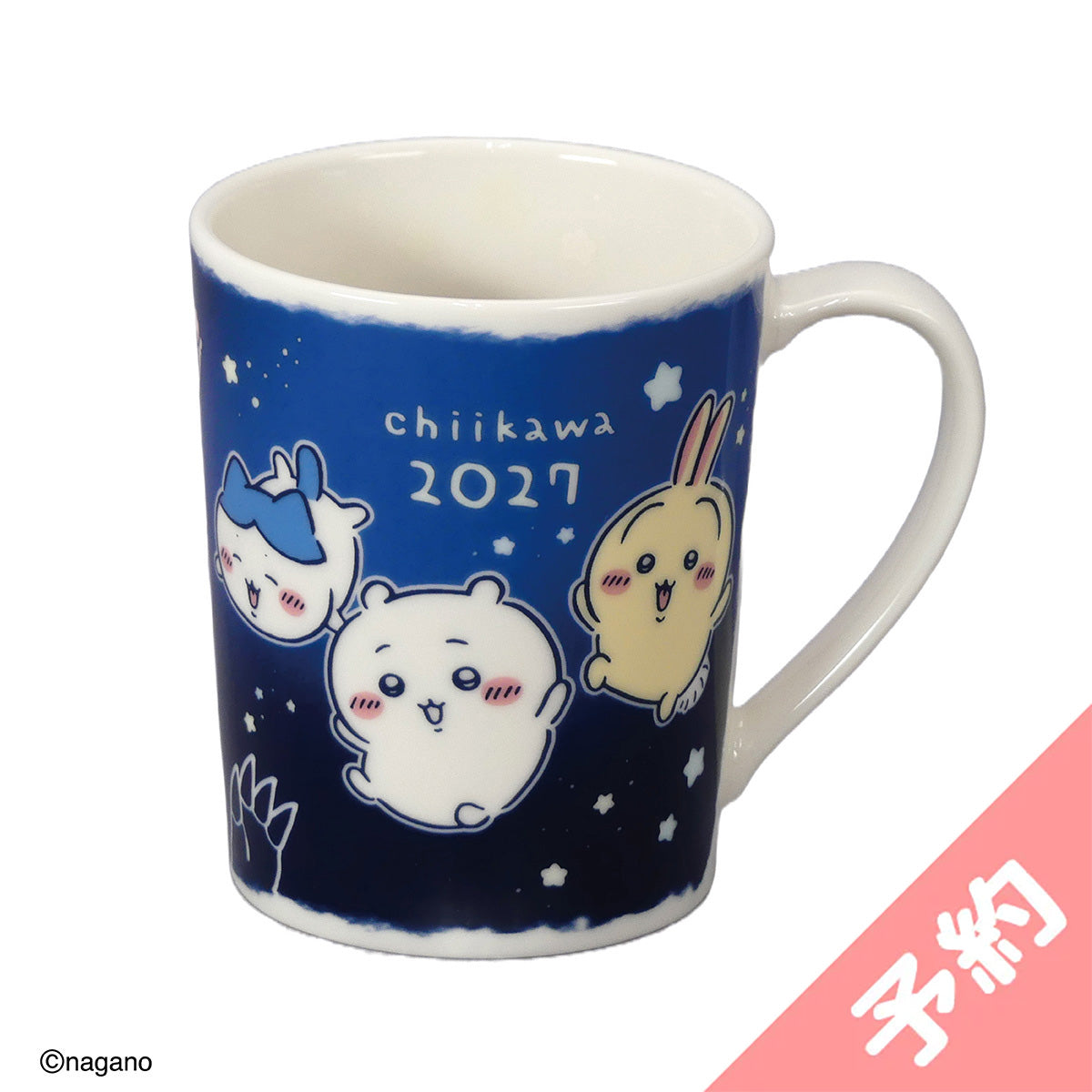 【预售】吉伊卡哇 马克杯 (2027) 【预计2026年10月中旬起陆续发货 (发货延期亦不可取消)】【不可与普通商品同时购买、不可指定配送日期】