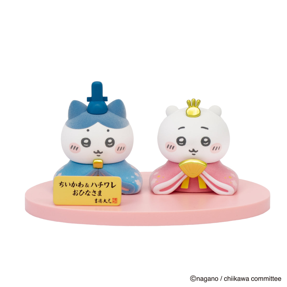 1月15日再入荷商品 | ちいかわマーケット 公式グッズショップ