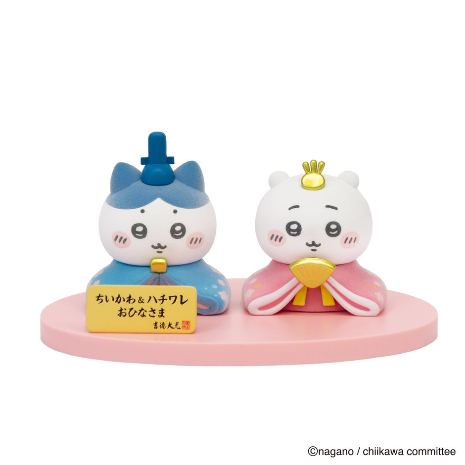 Restocked on 15 January | Chiikawa Market Official Goods Shop