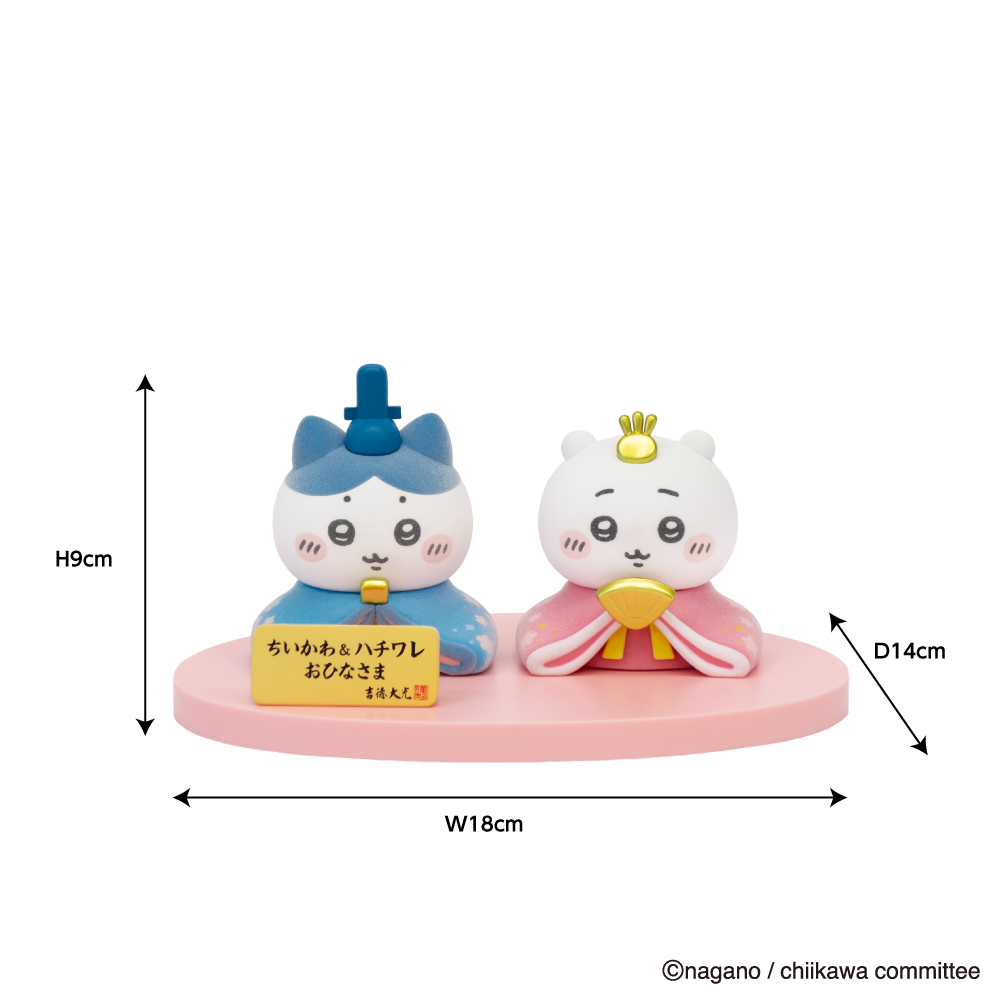 ぴ*》様 ちいかわ まとめ売り ちいかわ - メルカリ ちいかわ＆ハチワレ