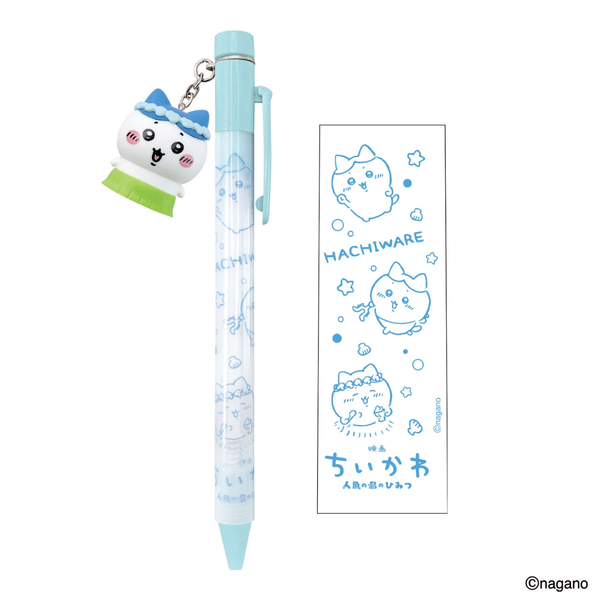 全商品一覧 | ちいかわマーケット 公式グッズショップ