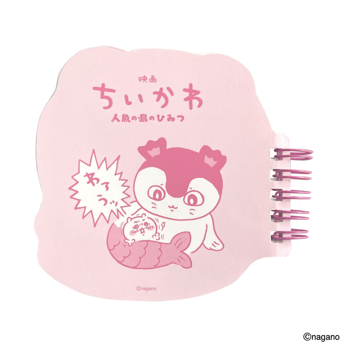 ちいかわ 映画ちいかわ ラバーリングノート（ちいかわ）