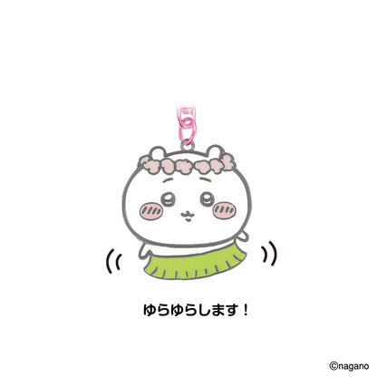 吉伊卡哇 电影《吉伊卡哇》 摇头钥匙扣 (吉伊卡哇)