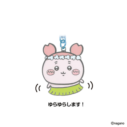 吉伊卡哇 电影《吉伊卡哇》 摇头钥匙扣 (古本屋)