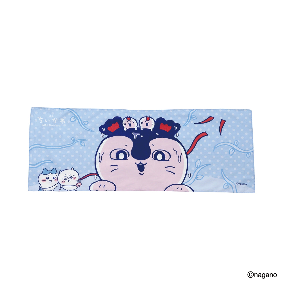 タオル一覧 | ちいかわマーケット 公式グッズショップ