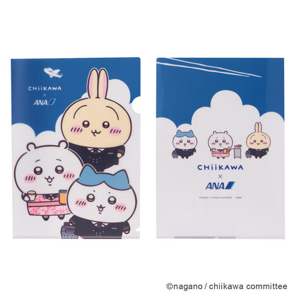 치이카와×ANA 클리어 파일 (치이카와 / 가르마 / 토끼)