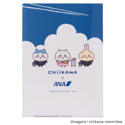 치이카와×ANA 클리어 파일 (치이카와 / 가르마 / 토끼)