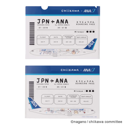 치이카와×ANA 클리어 파일 (치이카와 제트)