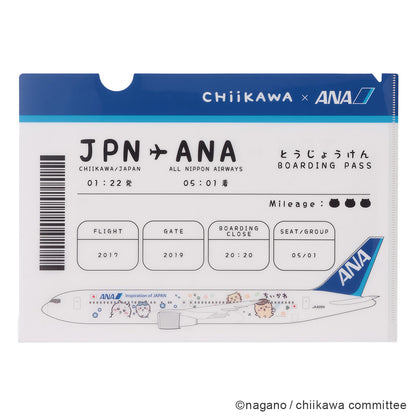 치이카와×ANA 클리어 파일 (치이카와 제트)
