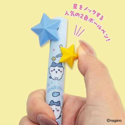 吉伊卡哇 彗星圓珠筆 (小八貓)