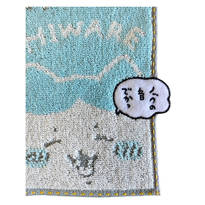 Chiikawa Mini Towel (Defeated Hachiware)
