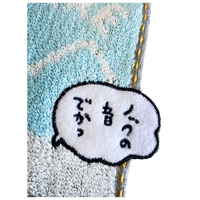 Chiikawa Mini Towel (Defeated Hachiware)