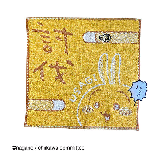 Chiikawa Mini Towel (Defeated Usagi)