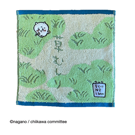 Chiikawa Mini Towel (Weeding Grass)