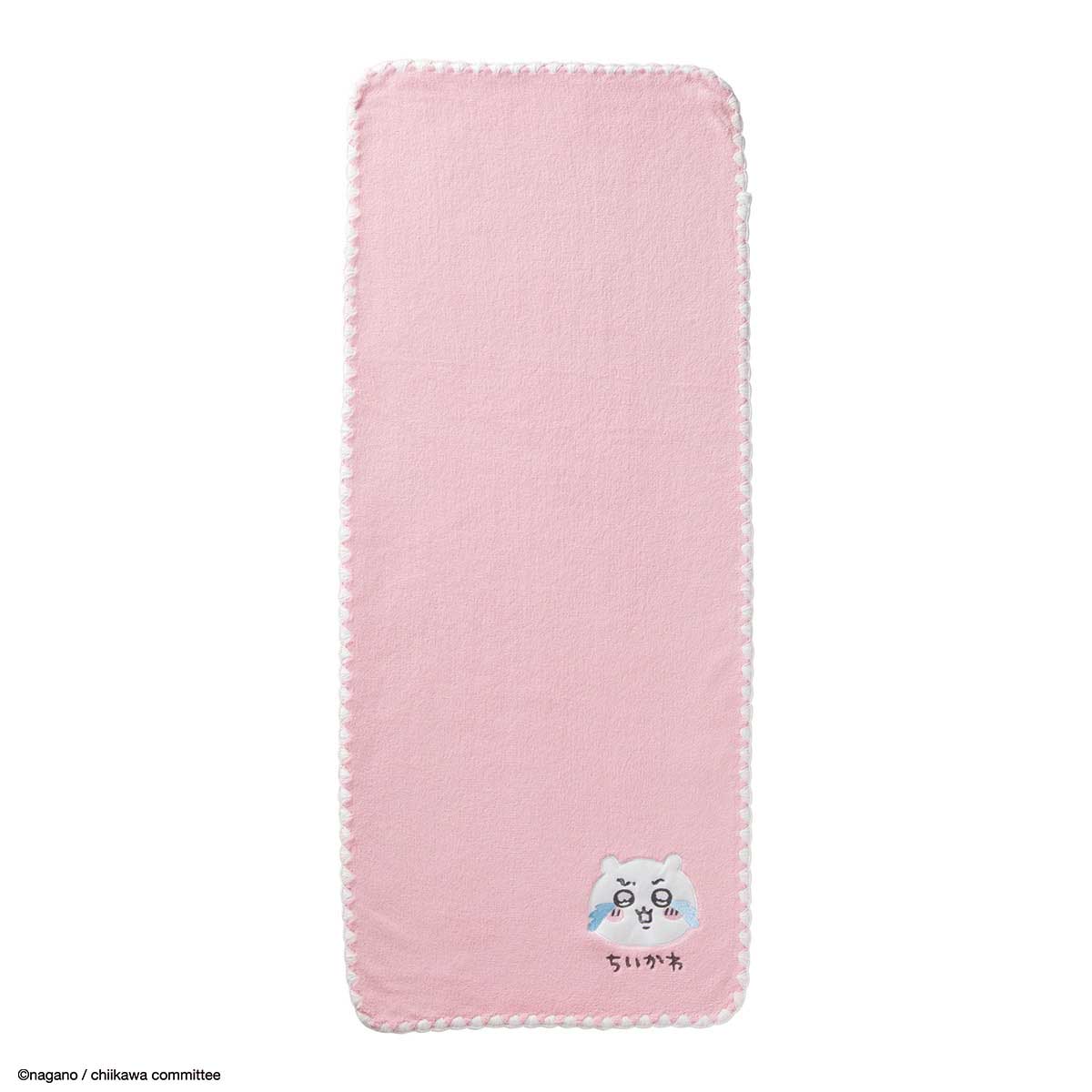Chiikawa Face Towel (Simple Chiikawa)