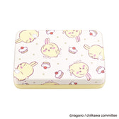 Chiikawa Accessory Case (Usagi)