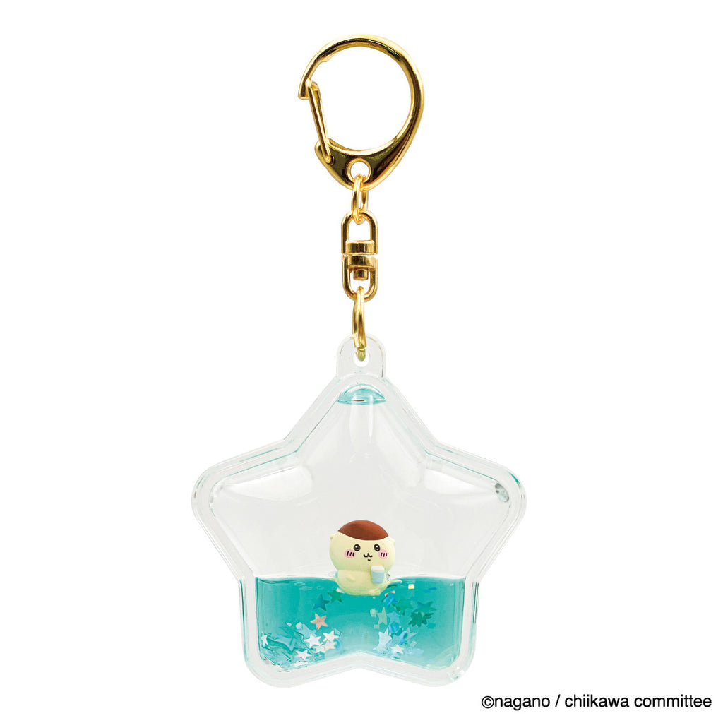 Chikawa Pukapuka Keychain (Kurimanju)