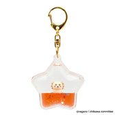 ちいかわ ぷかぷかキーホルダー(くりまんじゅう)