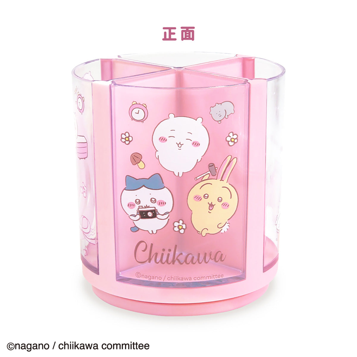 ちいかわ なんかくるくる回るスタンド PK