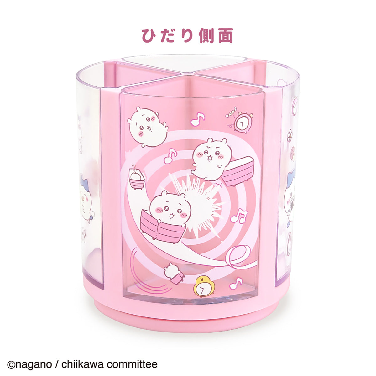 ちいかわ なんかくるくる回るスタンド PK