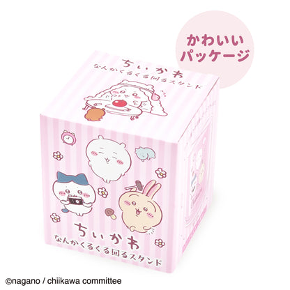 ちいかわ なんかくるくる回るスタンド PK