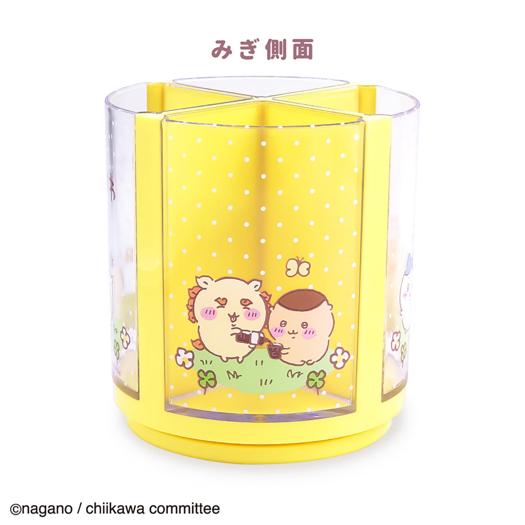 ちいかわ なんかくるくる回るスタンド YE | ちいかわマーケット 公式グッズショップ