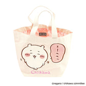 Chiikawa Sagara tote bag (Chiikawa）