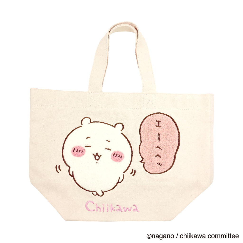 Chiikawa Sagara tote bag (Chiikawa）