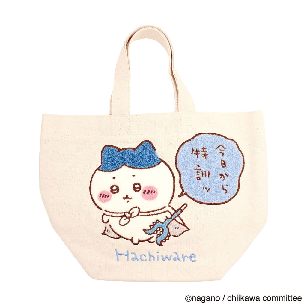 Chiikawa Sagara tote bag (Hachiware）