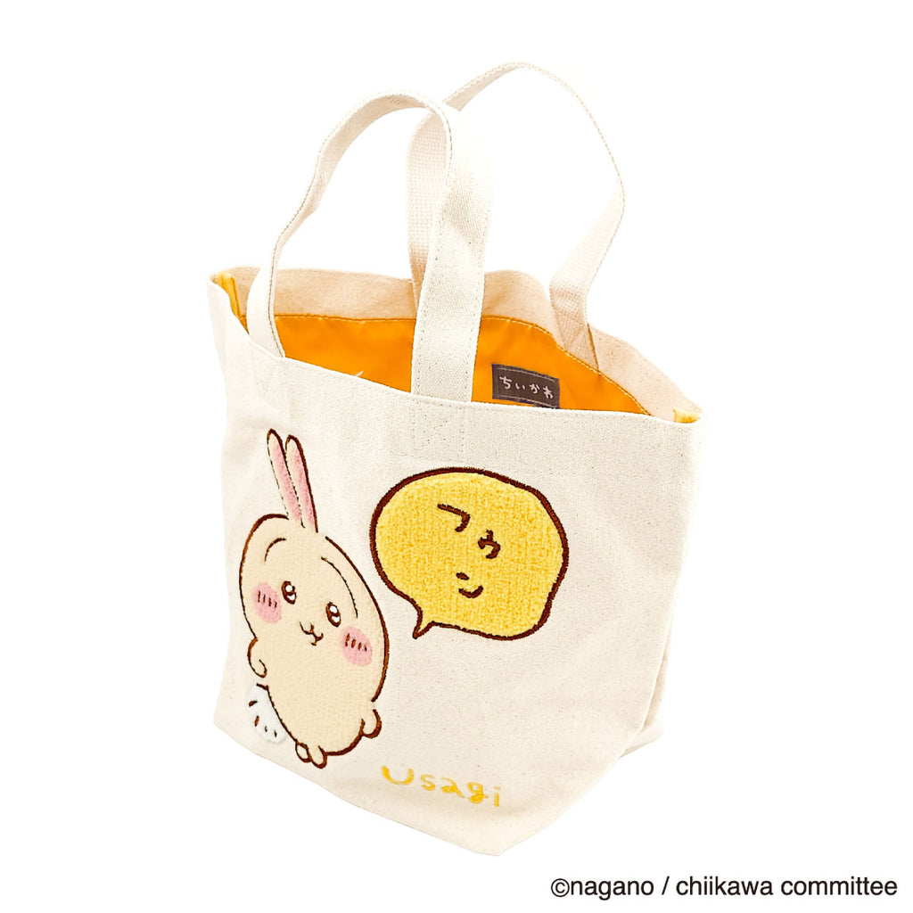 Chiikawa Sagara tote bag (Usagi）