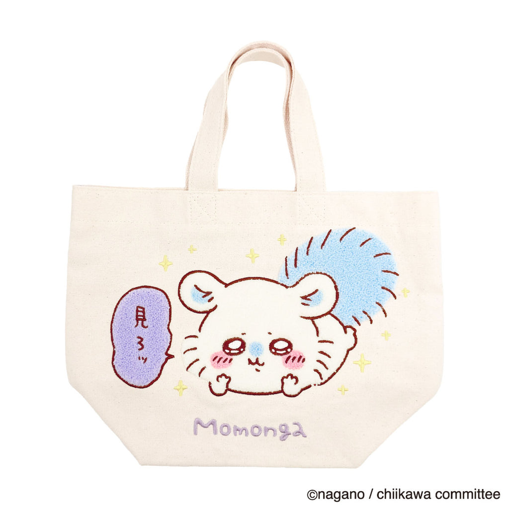 Chiikawa Sagara tote bag (Momonga）