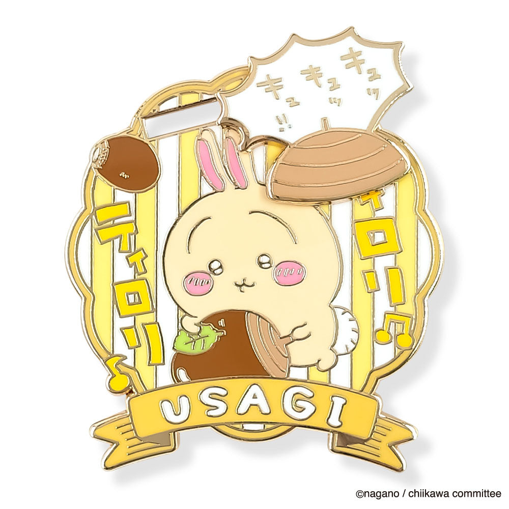 Chiikawa Large Gimmick Pin Badge (Usagi)