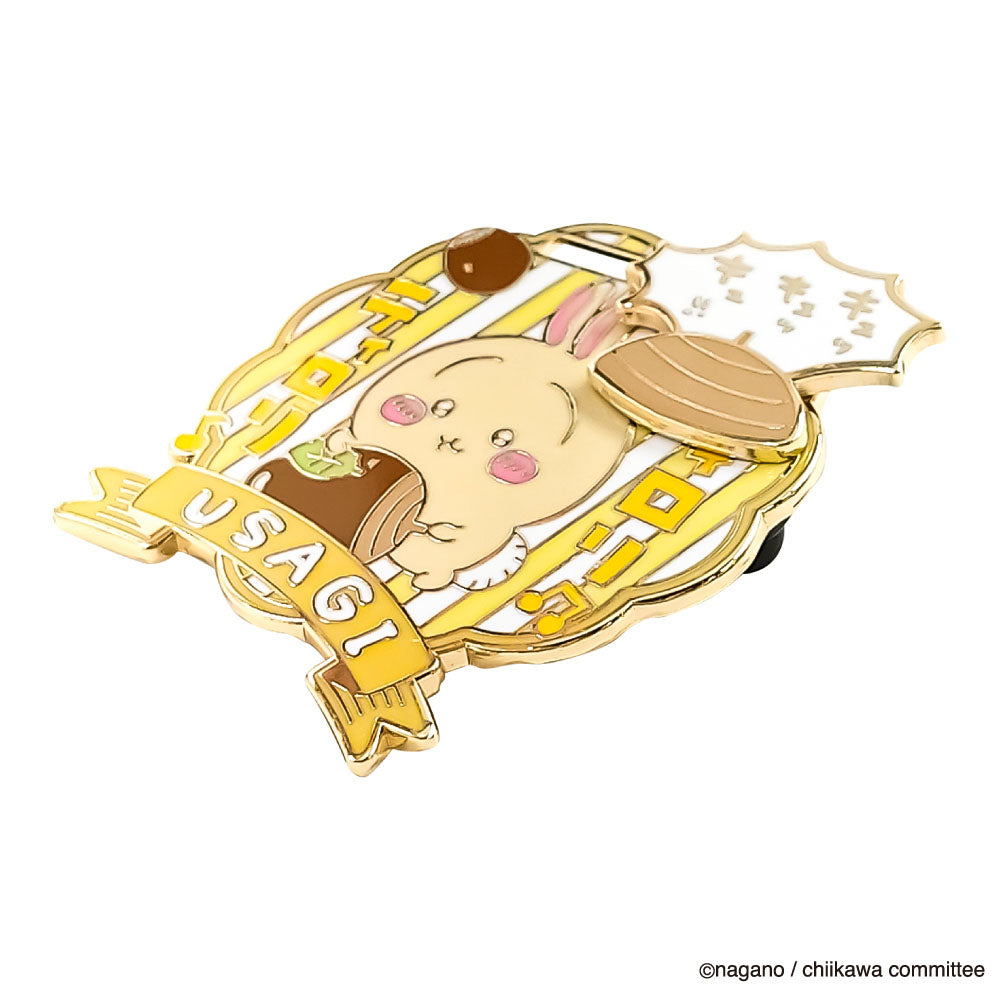 Chiikawa Large Gimmick Pin Badge (Usagi)