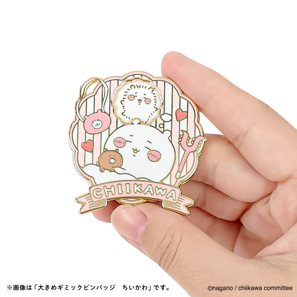 Chiikawa Large Gimmick Pin Badge (Usagi)