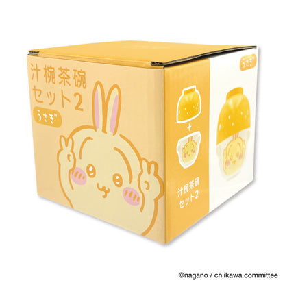Chiikawa Soup Bowl and Rice Bowl Set 2 (Usagi)