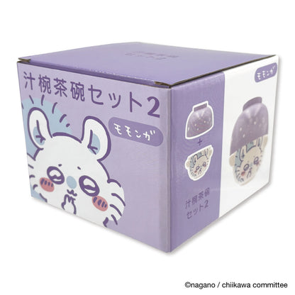 Chiikawa Soup Bowl and Rice Bowl Set 2 (Momonga)