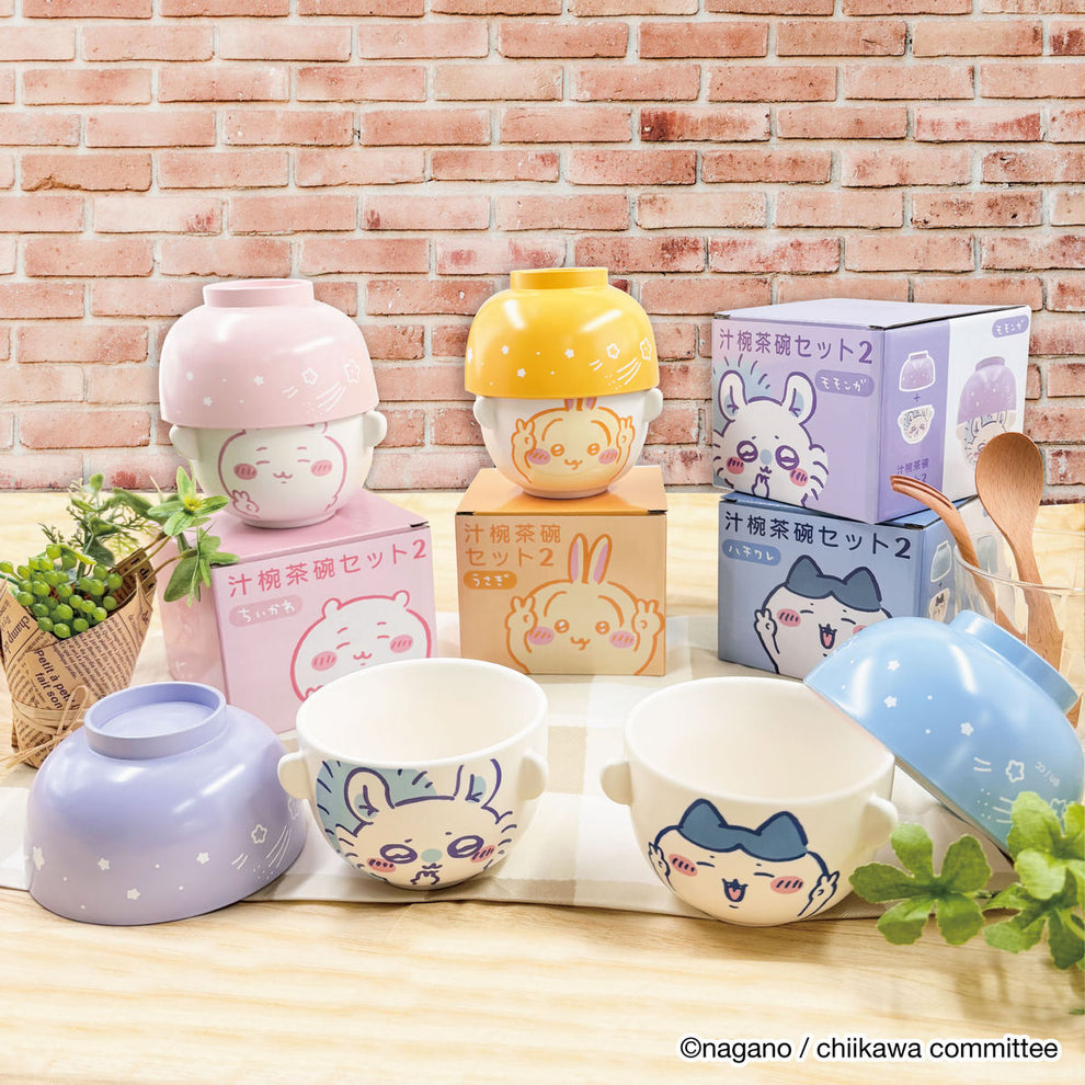 Chiikawa Soup Bowl and Rice Bowl Set 2 (Momonga) | Chiikawa Market ...