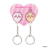 ちいかわ ただいまキーホルダー(ハチワレ&ラッコ)