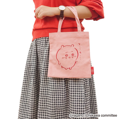 ちいかわ 刺繍ミニトート（ちいかわ）