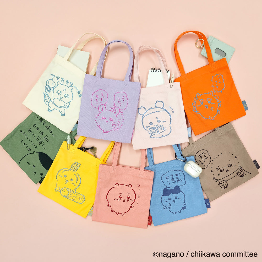 ちいかわベビー ちいかわBaby マルチバッグ　トートバッグ ちいかわ Chiikawa Baby マルチバッグ おまる イエロー | ちいかわ