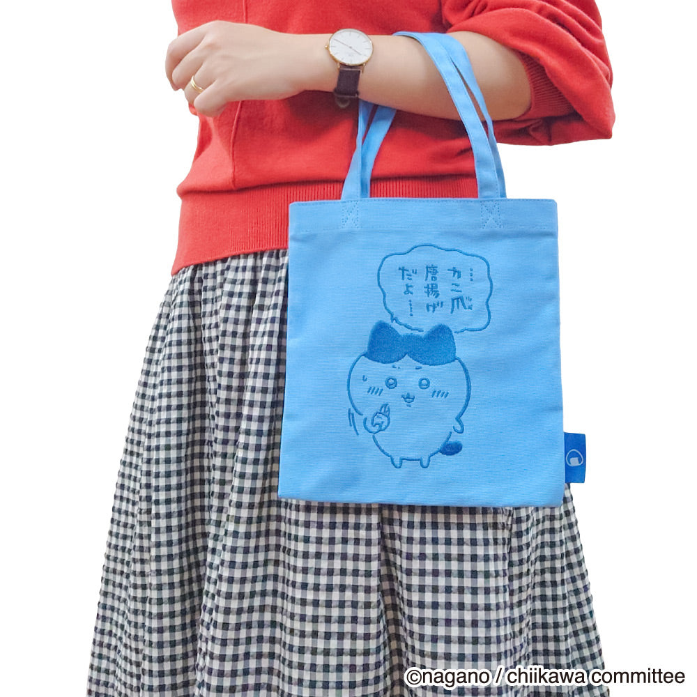 ちいかわ 刺繍ミニトート（ハチワレ） | ちいかわマーケット 公式