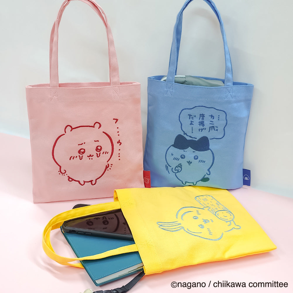 ちいかわ 刺繍ミニトート（うさぎ） | ちいかわマーケット 公式グッズ