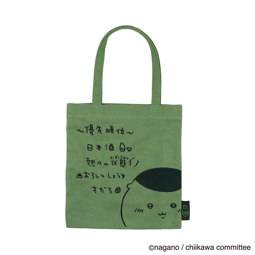 ちいかわ 刺繍ミニトート（くりまんじゅう） | ちいかわマーケット
