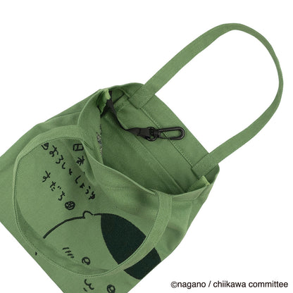 치이카와 자수 미니 토트백 (밤만쥬)