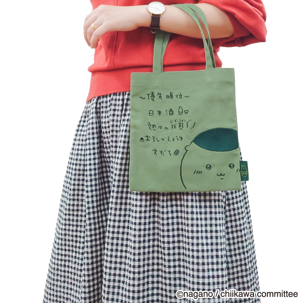 치이카와 자수 미니 토트백 (밤만쥬)