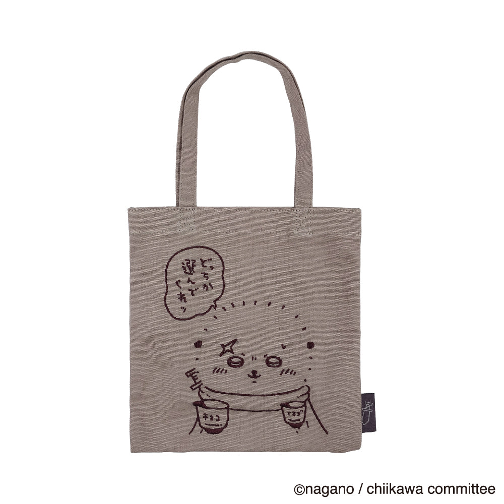 ちいかわ 刺繍ミニトート（ラッコ）