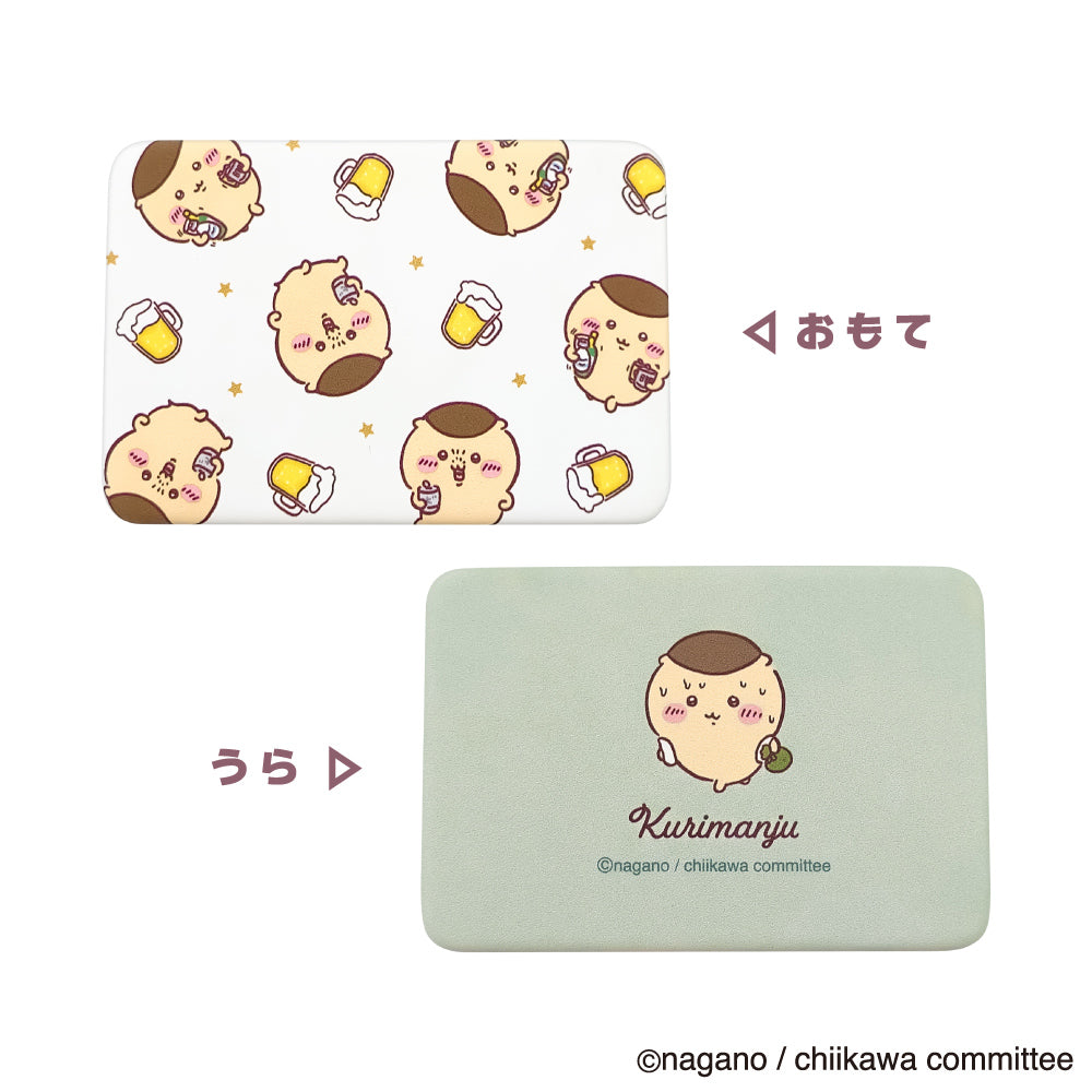 ちいかわ アクセサリーケース（くりまんじゅう） | ちいかわマーケット